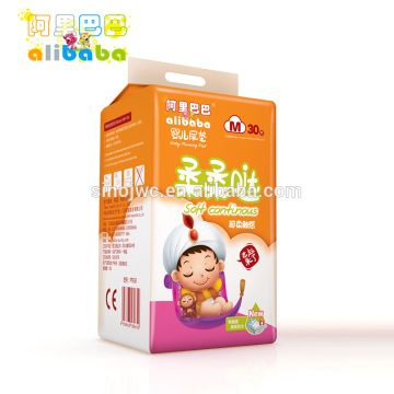 2015 New Wholesale Hospital Baby Diaper Changing Pad